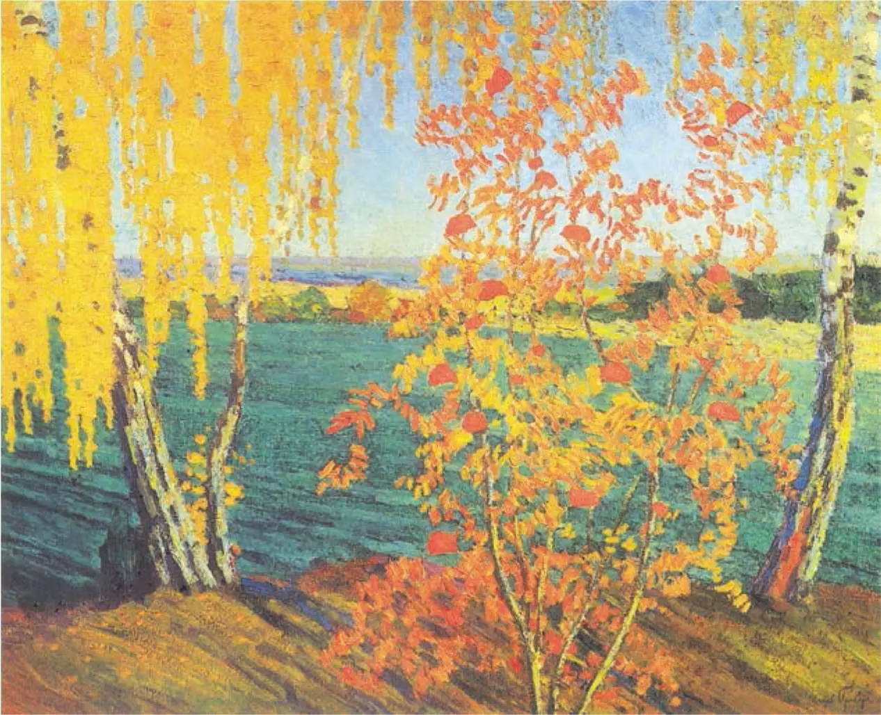 Рябинка Художник И Грабарь 1915 г Василий Блаженный Художник А - фото 228