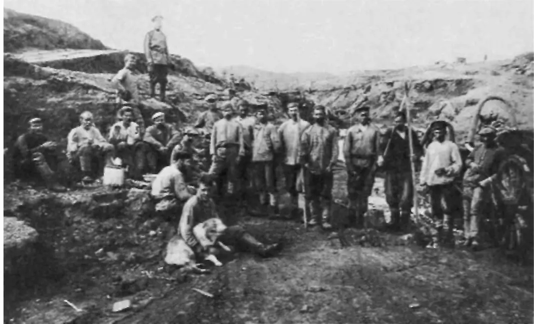 На Нерчинской каторге Обострились национальные отношения В апреле 1903 г в - фото 12