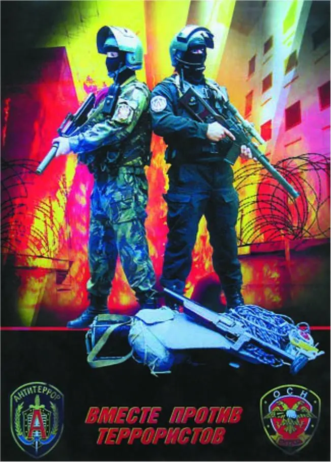 Плакат Художник С И Лысюк 2001 г Новые реалии 2 марта 2008 г - фото 340