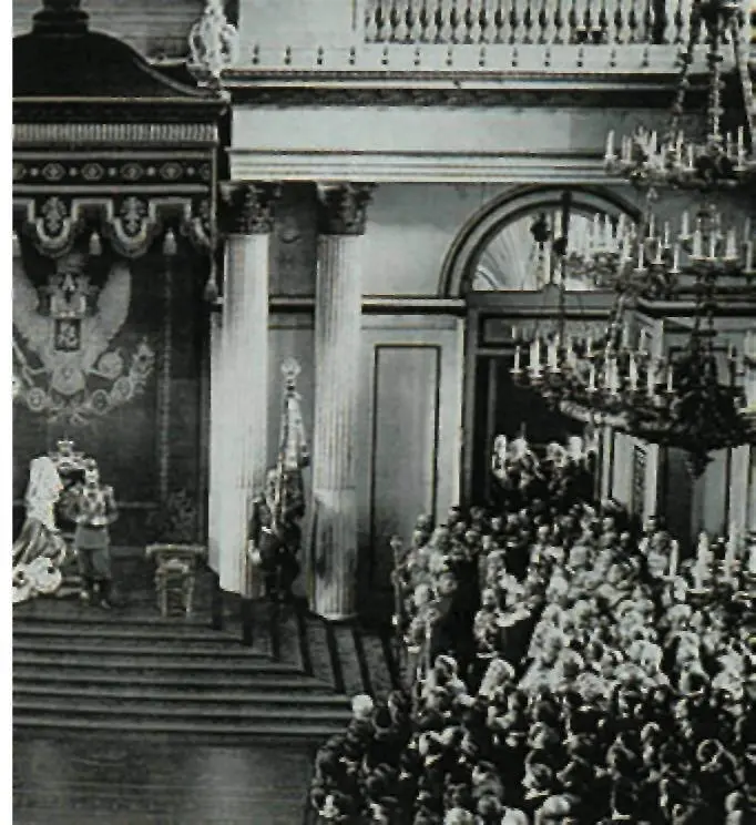 Первое заседание Государственной думы 27 апреля 1906 г В условиях - фото 29