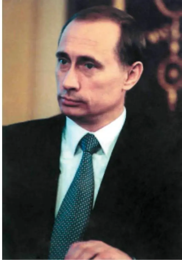 Президент России в 2000 2008 гг В В Путин Владивосток сегодня Бухта - фото 320