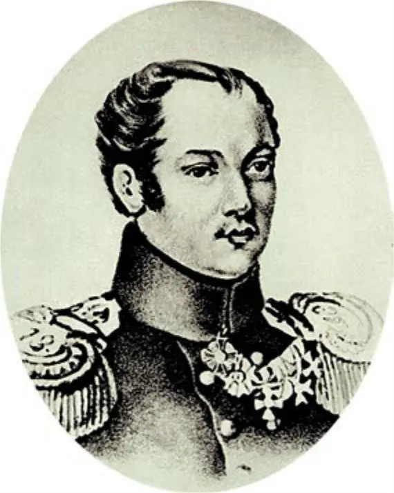 П И Пестель Неизвестный художник 1820е гг В организации состояли 30 - фото 48