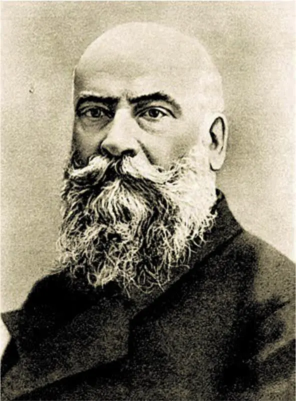 Н Е Жуковский Фотография В 1869 г Дмитрий Иванович Менделеев открыл - фото 230