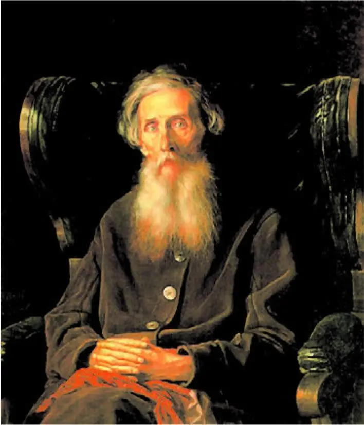В И Даль Художник В Перов Географические открытия В 1856 1857 гг - фото 232