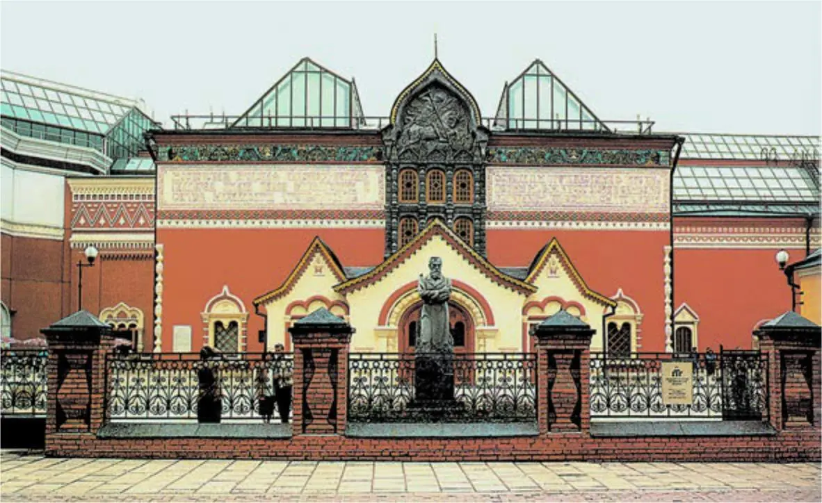 Фасад Третьяковской галереи В 1898 г в Петербурге в здании Михайловского - фото 244