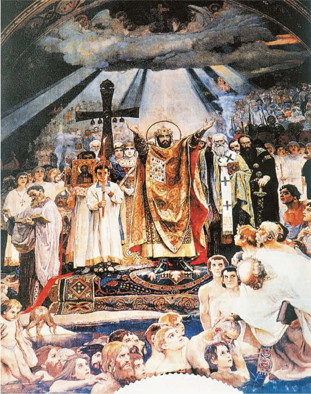 Крещение киевлян Художник В Васнецов Проводы Перуна Художник В Назарук В - фото 83