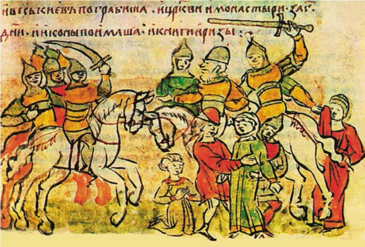 Взятие Киева войсками Андрея Боголюбского и пленение княгини Летописная - фото 143