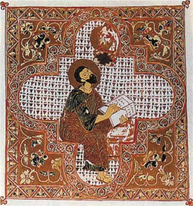 Страница Остромирова Евангелия В XII XIII веках центрами просвещения - фото 152