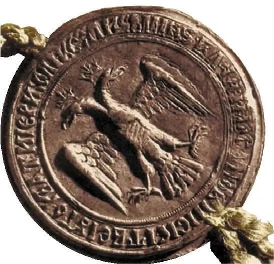 Печать Ивана III 1497 год Первое изображение двуглавого орла в качестве герба - фото 254