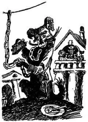 Михаил Салтыков-Щедрин - Верный Трезор