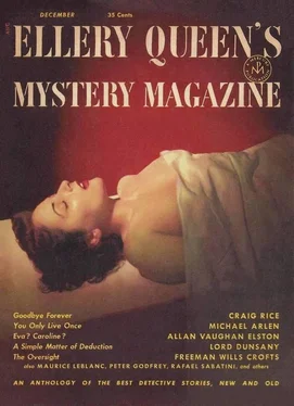 Michael Arlen Ellery Queen's Mystery Magazine #097v018 (1951-12) обложка книги