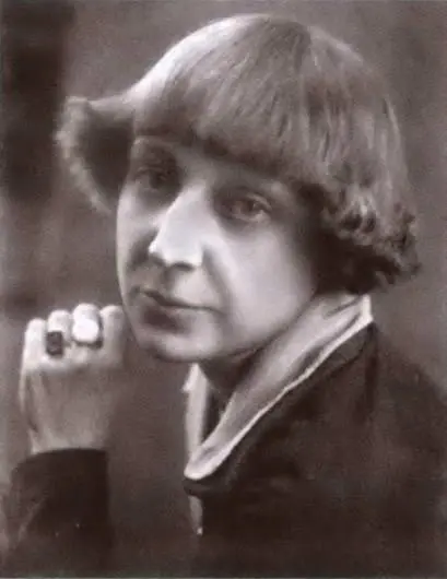 Марина Ивановна Цветаева Париж 1926 г Фото П Шумова Владислав - фото 38