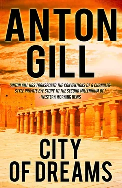 Anton Gill City of Dreams обложка книги