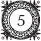 картинка 9