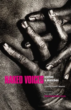 Saadat Manto Naked Voices: Stories And Sketches обложка книги