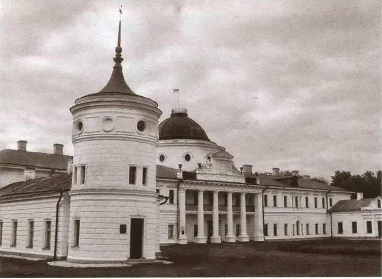 Усадьба в Качановке Дворец ПА Румянцева Бюст ПА Румянцева ФИ Шубин - фото 64