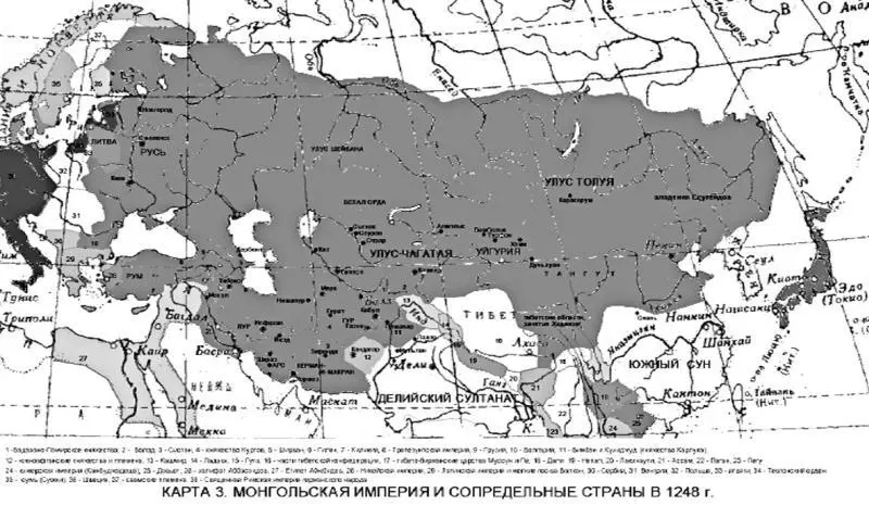Монгольская империя httpimagesyandexru Гений Чингисхана состоял и в - фото 23