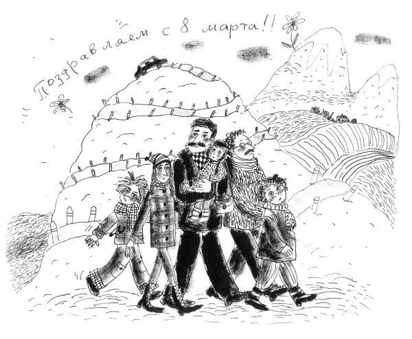 Каждая женщина мечтает о романтике Ну там о принце на белом коне об алых - фото 165