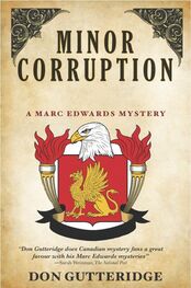 Don Gutteridge: Minor Corruption
