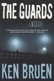Ken Bruen: The Guards