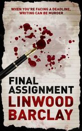 Linwood Barclay: Final Assignment