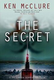 Ken McClure: The Secret