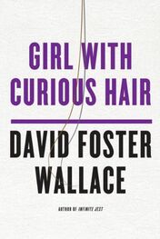 David Wallace: Girl With Curious Hair