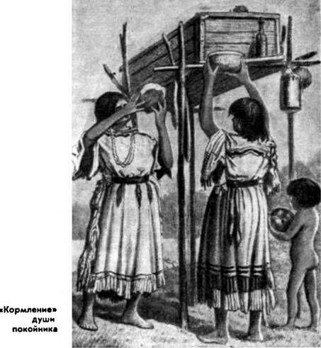Культ предков играет важнейшую роль в жизни коренных жителей Дагомеи - фото 2