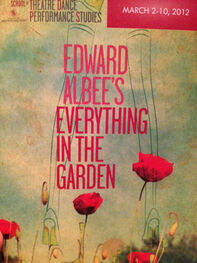 Эдвард Олби: Все в саду