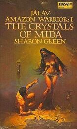 Sharon Green: The Crystals of Mida