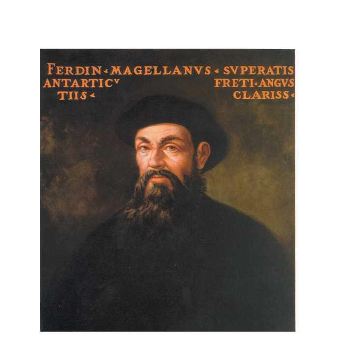 Неизвестный художник Портрет Фернана Магеллана XVII век Он есть Ваше - фото 105
