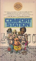 J. Cunningham: Comfort Station