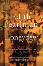 Edith Pearlman: Honeydew: Stories