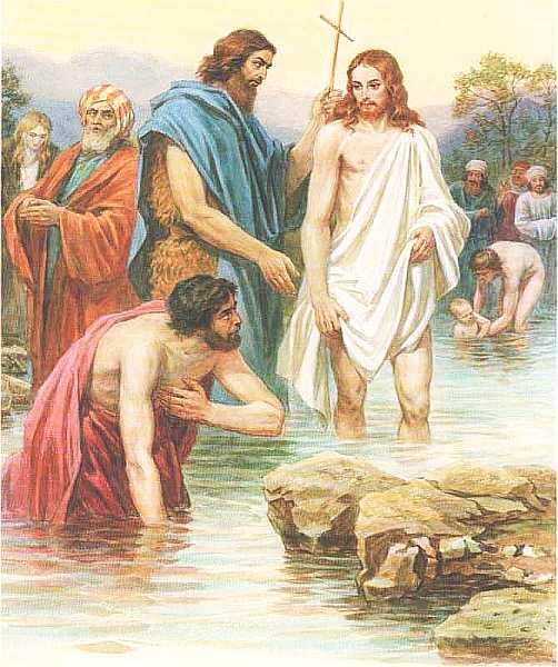 Вместе с другими пришел в пустыню и Иисус чтобы креститься от Иоанна Иоанн - фото 7