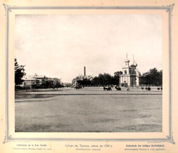 Собор св Троицы основ в 1703 г Аничкин Дворец Вид Невского проспекта - фото 8