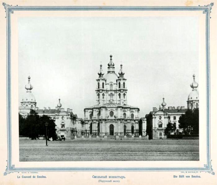 Смольный монастырь Казанский Собор Инженерный Замок - фото 15