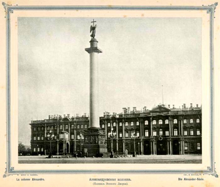 Александровская колонна Дворцовая площадь Памятник Императору Николаю I - фото 18