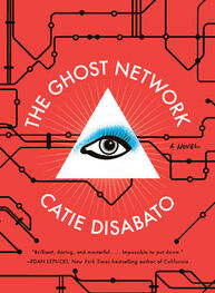 Catie Disabato: The Ghost Network