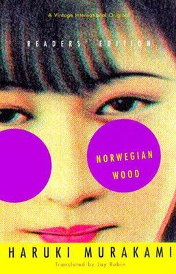 Haruki Murakami Norwegian Wood