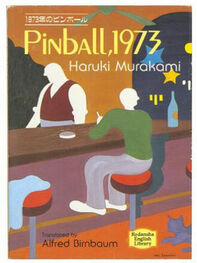 Haruki Murakami: Pinball, 1973