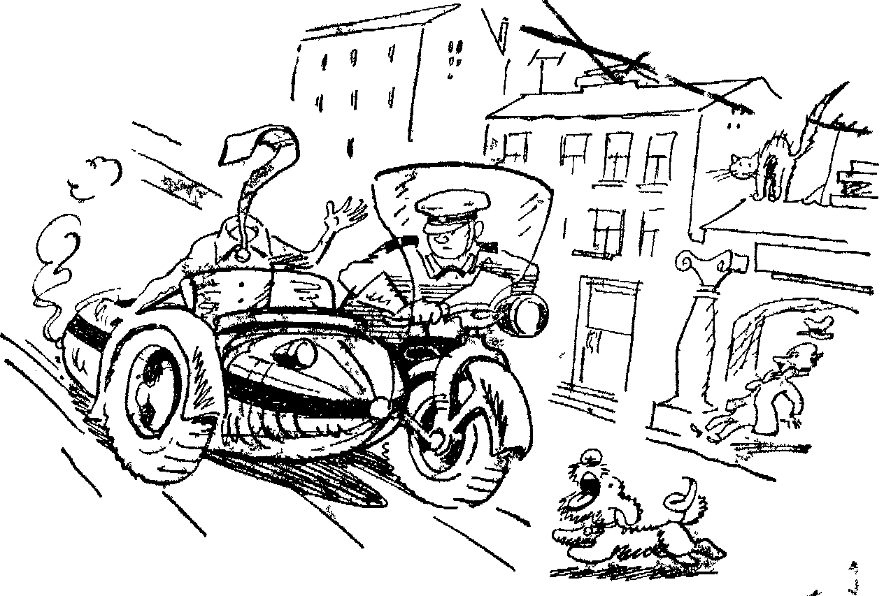 По улицам Прибайкальска мчался мотоцикл За рулем сидел сосредоточенный - фото 4