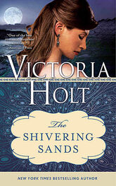Victoria Holt: The Shivering Sands