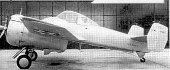 Истребитель Скайрокет Вооружение на прототипе не устанавливалось - фото 6