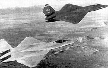 В групповом полете два прототипа YF23A Характеристики самолета YF23 Блэк - фото 78