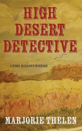 Marjorie Thelen: High Desert Detective