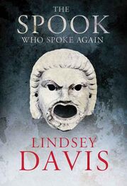 Lindsey Davis: The Spook Who Spoke Again