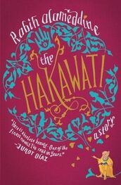 Rabih Alameddine: The Hakawati