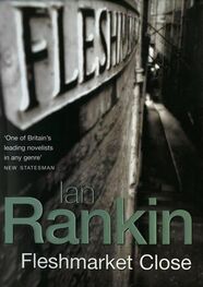 Ian Rankin: Fleshmarket Close