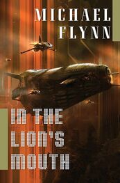 Michael Flynn: In the Lion’s Mouth