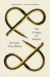 Enrique Vila-Matas: The Illogic of Kassel